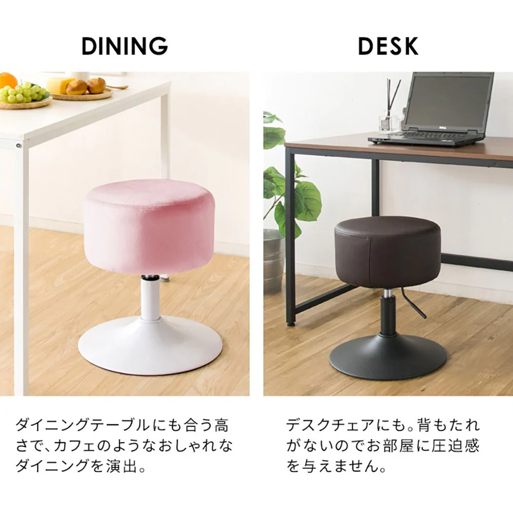 昇降スツール ポスタ KNC-K101 LGY 組立必要【直送品】 返品・キャンセル・他商品と同時購入は不可 - Image 8