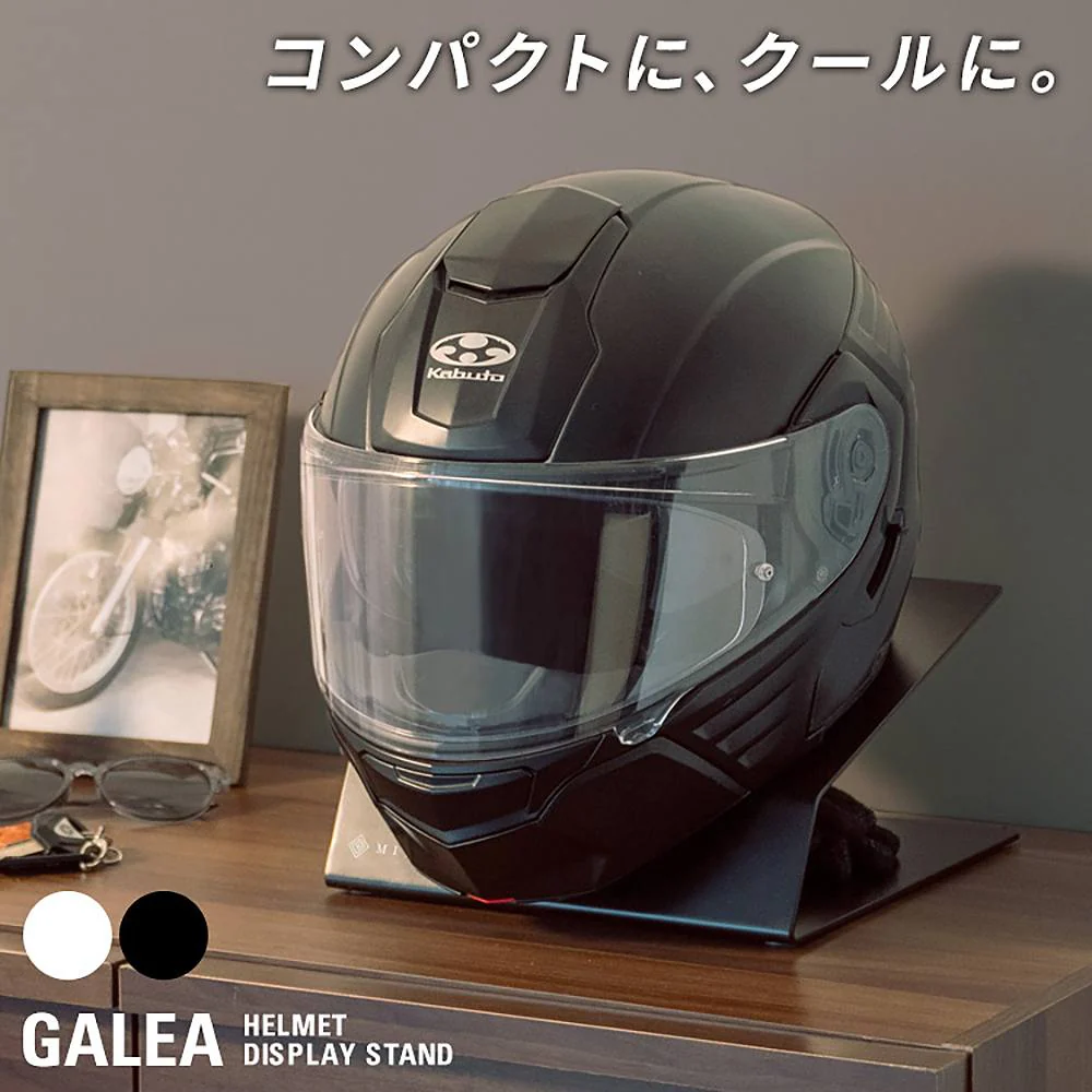 ヘルメットディスプレイスタンド ガレア HST-100 BK 組立必要【直送品】 返品・キャンセル・他商品と同時購入は不可 - Image 2
