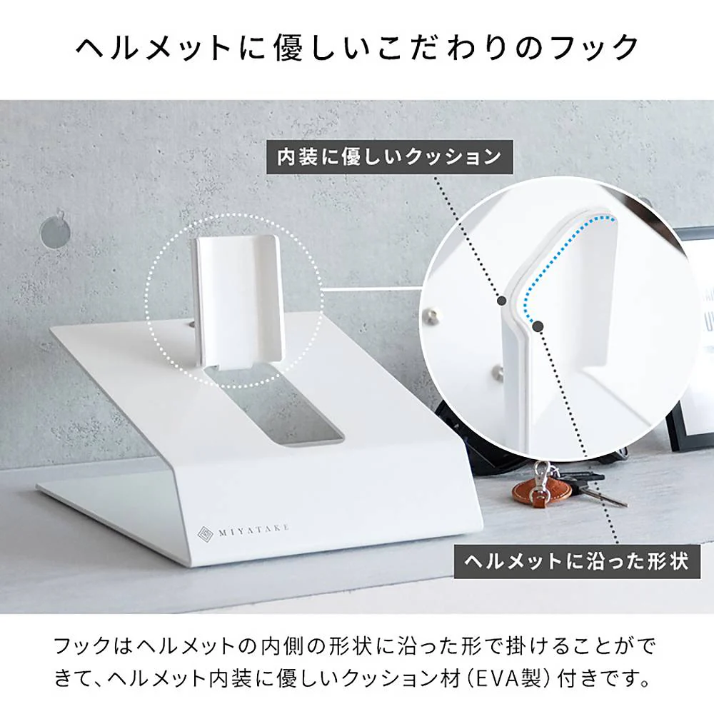 ヘルメットディスプレイスタンド ガレア HST-100 BK 組立必要【直送品】 返品・キャンセル・他商品と同時購入は不可 - Image 4