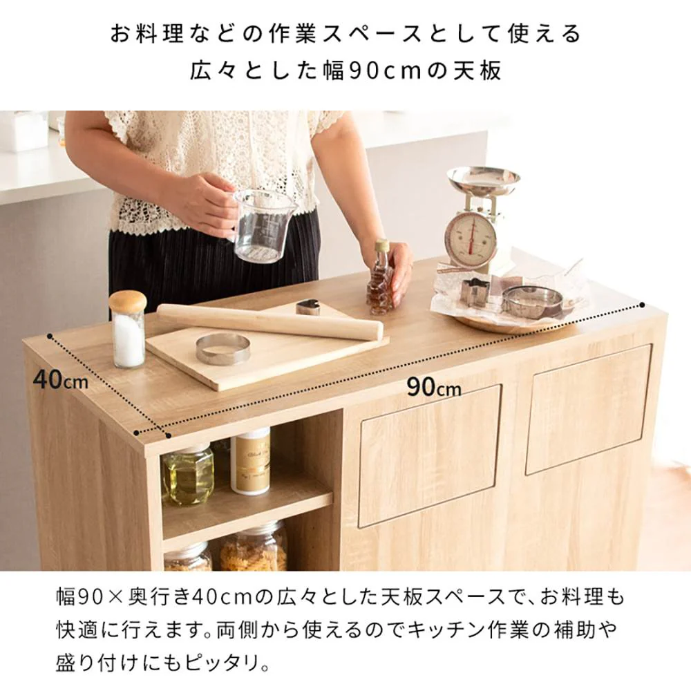 カウンターダストボックス ハルモア DB-9040 NT 組立必要【直送品】 返品・キャンセル・他商品と同時購入は不可 - Image 8