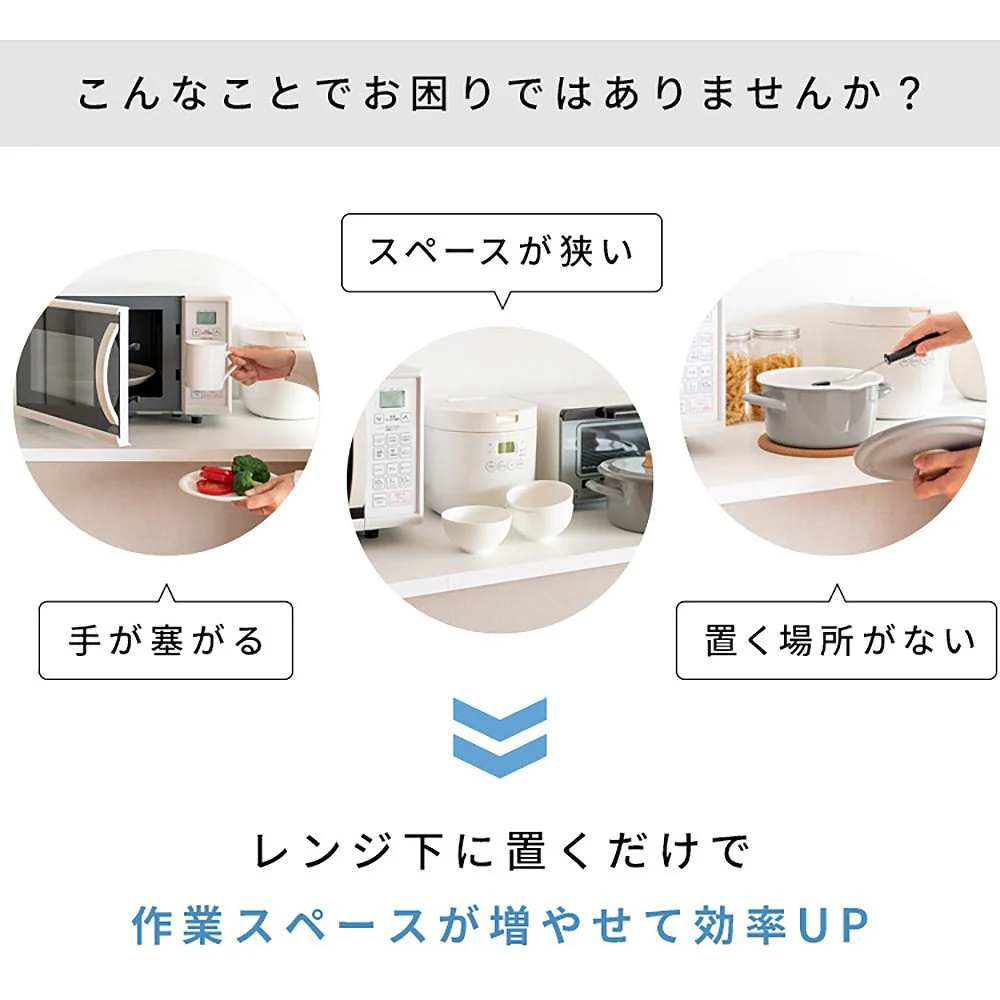 レンジ下トレー アベニール TY-003 ナチュラル 【直送品】 返品・キャンセル・他商品と同時購入は不可 - Image 4