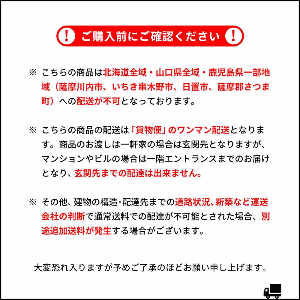 シンプルデスク Visage Neo DT-1005R WH 組立必要【直送品】 返品・キャンセル・他商品と同時購入は不可 - Image 10