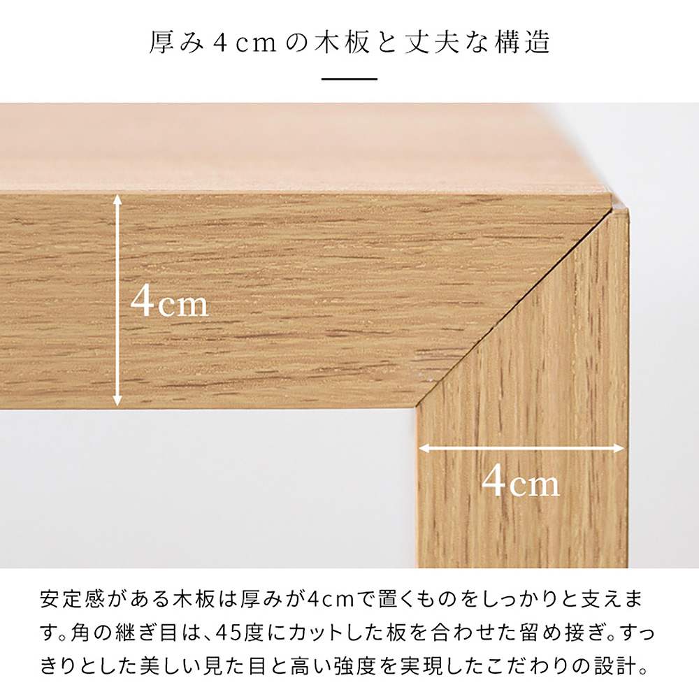 シンプルデスク Visage Neo DT-1005R WH 組立必要【直送品】 返品・キャンセル・他商品と同時購入は不可 - Image 4