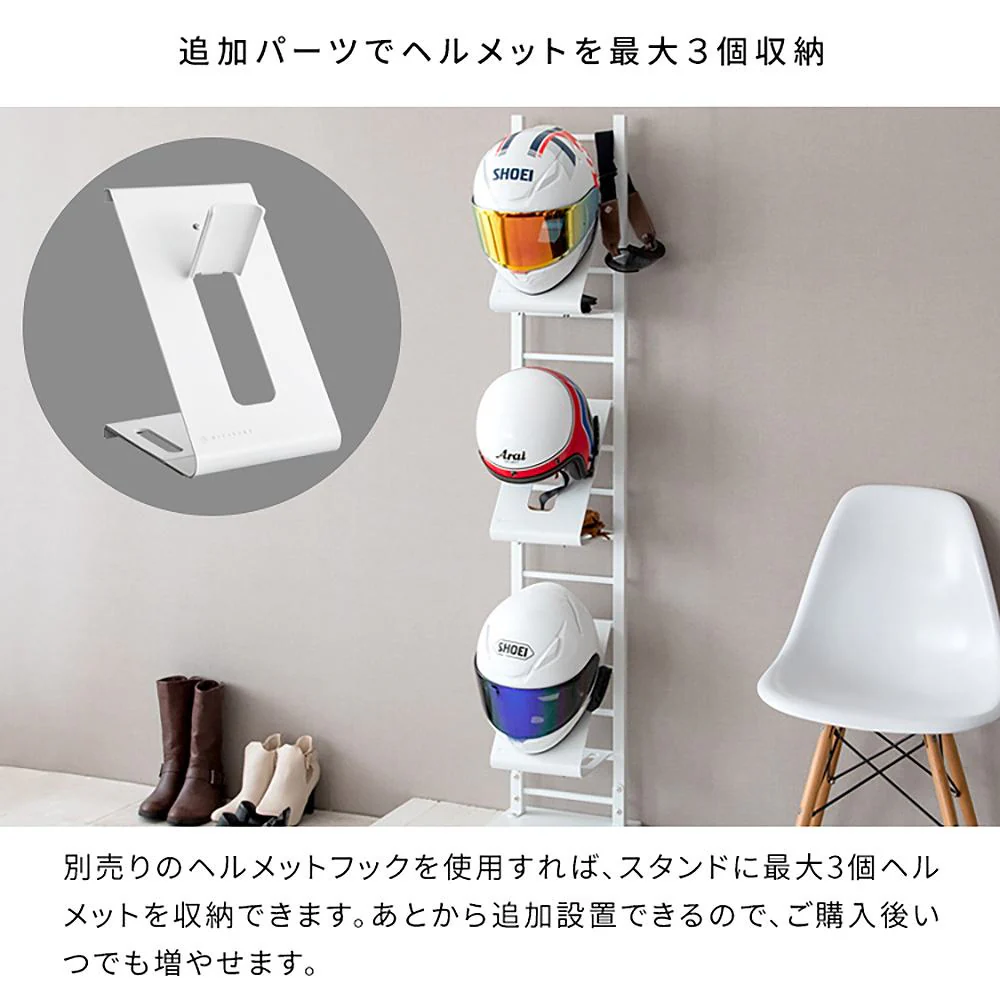 ヘルメットフック GALEA(ガレア)HFK-100 BK【直送品】 返品・キャンセル・他商品と同時購入は不可 - Image 3