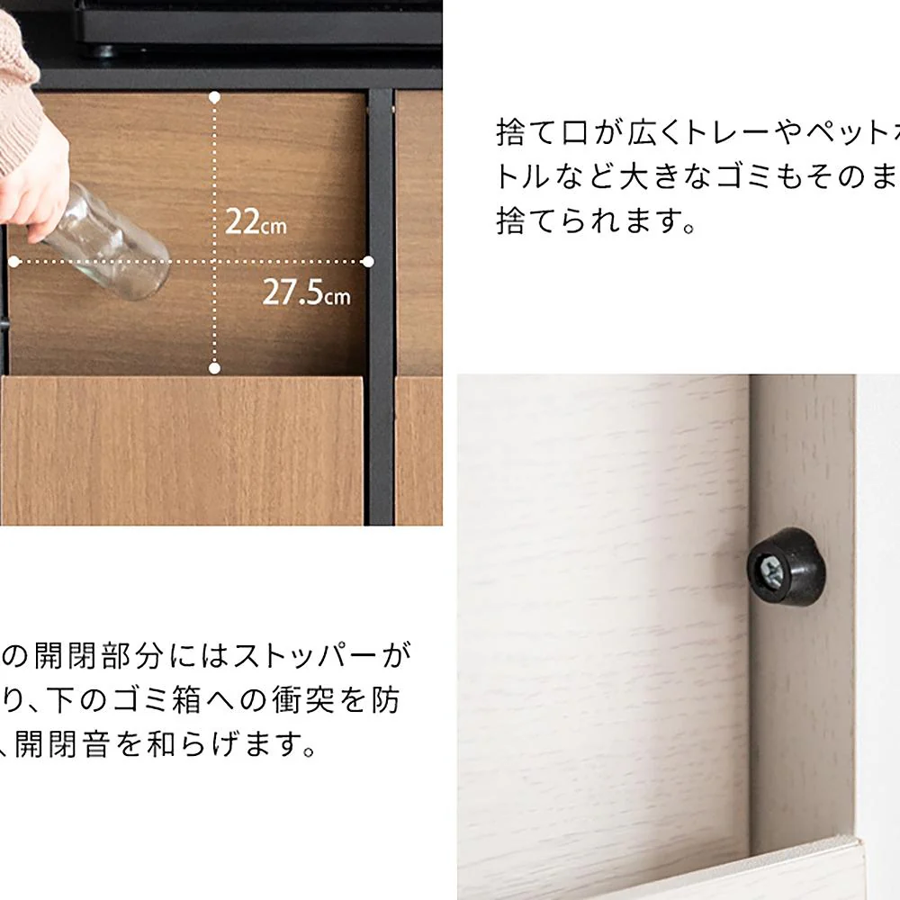 分別キャスターダストボックス DB-F2100 BRBK 組立必要【直送品】 返品・キャンセル・他商品と同時購入は不可 - Image 10