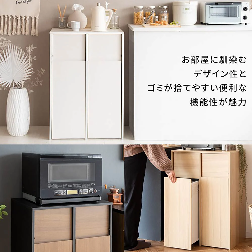 分別キャスターダストボックス DB-F2100 BRBK 組立必要【直送品】 返品・キャンセル・他商品と同時購入は不可 - Image 8