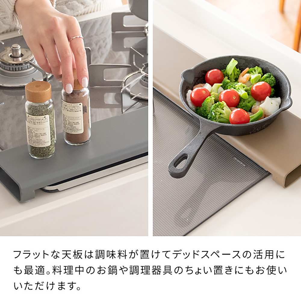 排気口カバー Mento(メント)CV-6710 GJ【直送品】 返品・キャンセル・他商品と同時購入は不可 - Image 9