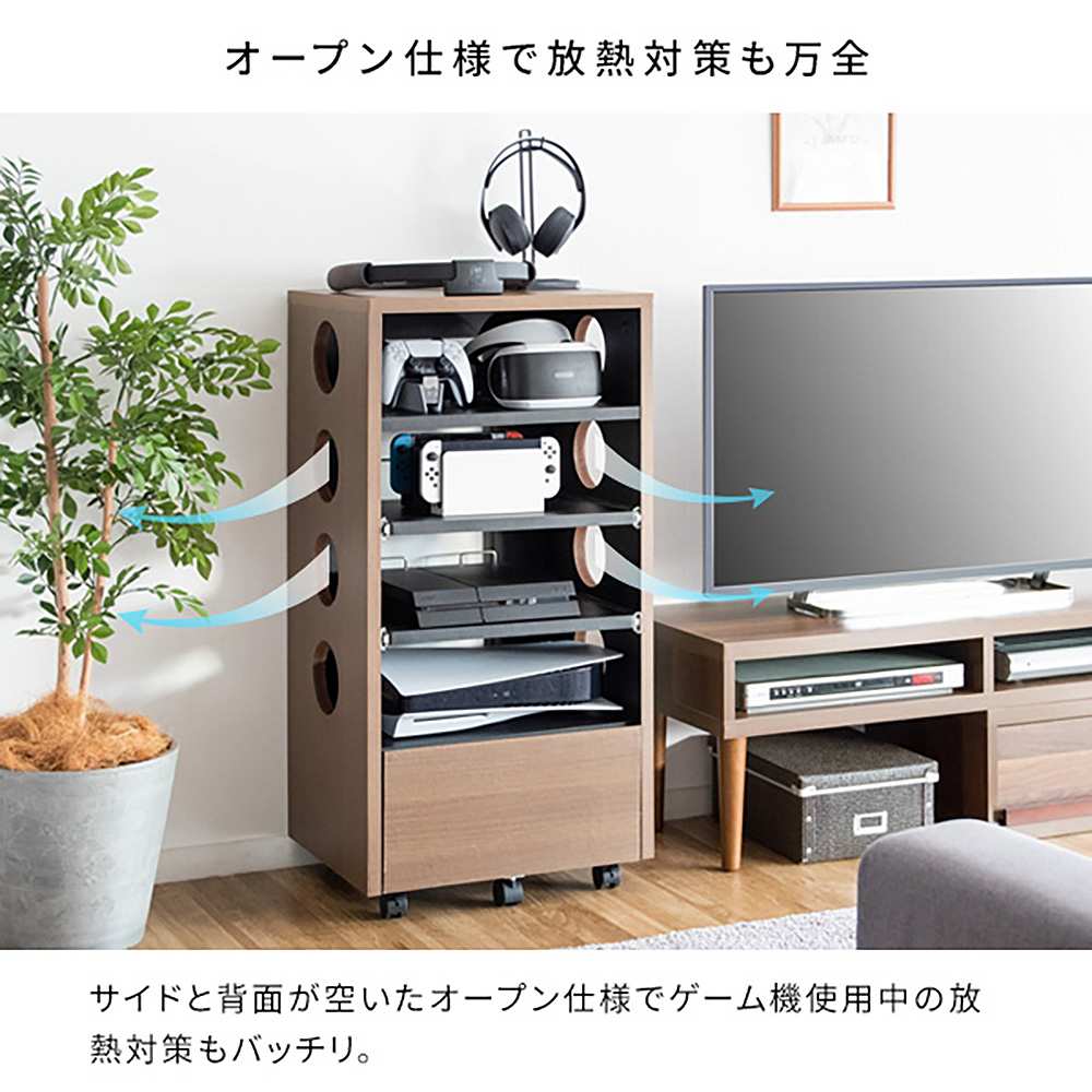 デザイナーズゲームラック レガボ GRK-002 BK 組立必要【直送品】 返品・キャンセル・他商品と同時購入は不可 - Image 10