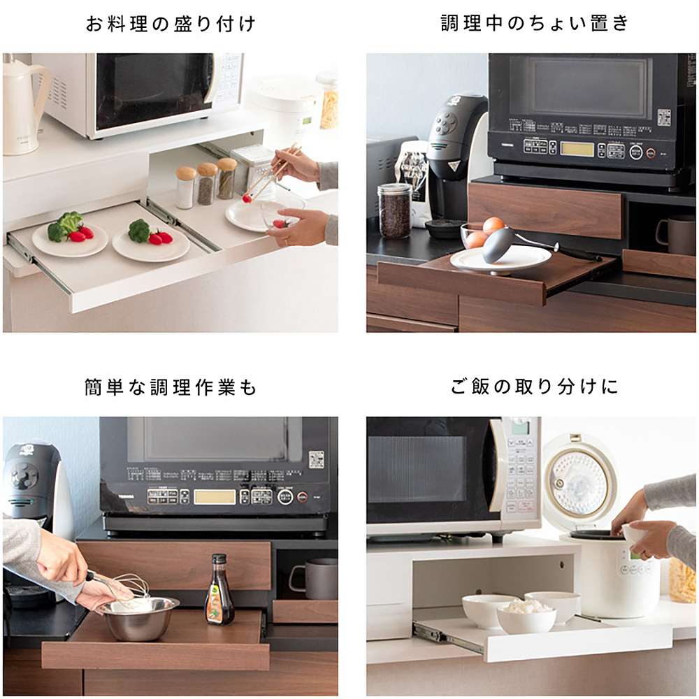 レンジ下トレー Avenir(アベニール)TY-003 WH【直送品】 返品・キャンセル・他商品と同時購入は不可 - Image 6