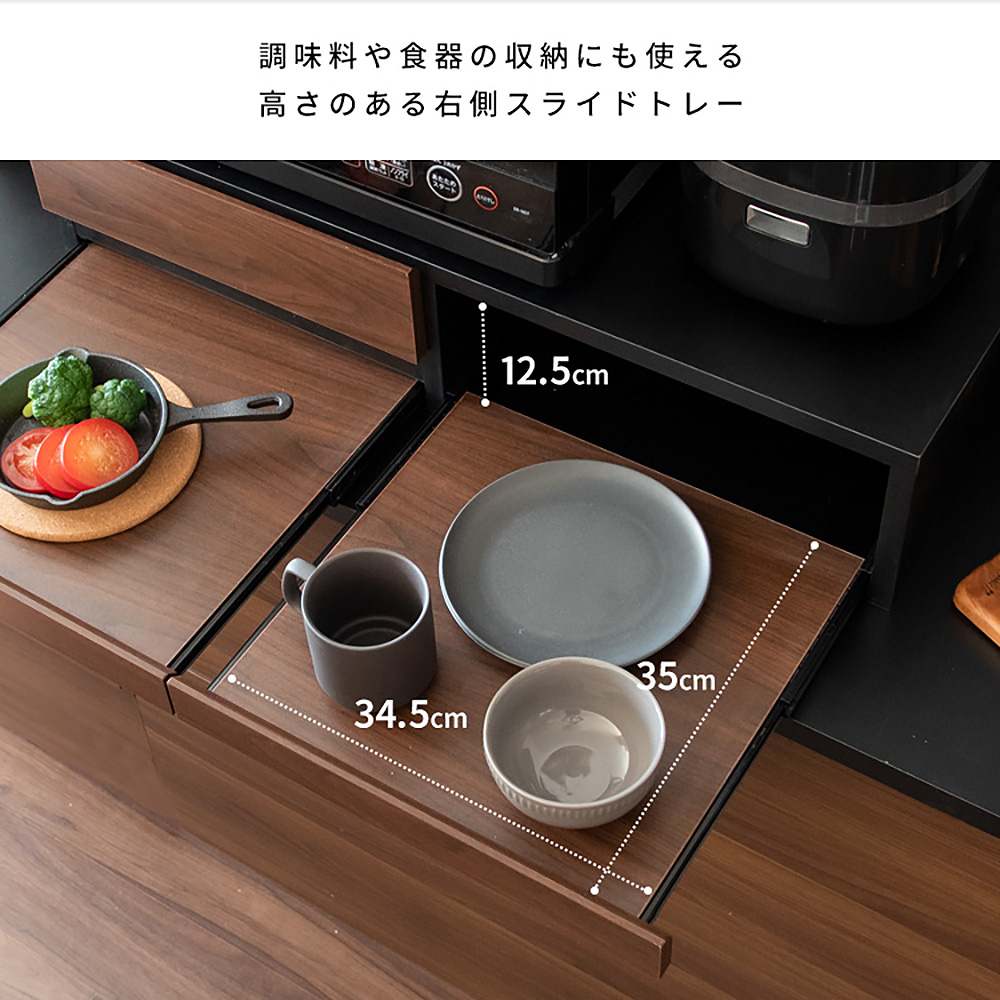 レンジ下トレー Avenir(アベニール)TY-003 WH【直送品】 返品・キャンセル・他商品と同時購入は不可 - Image 8