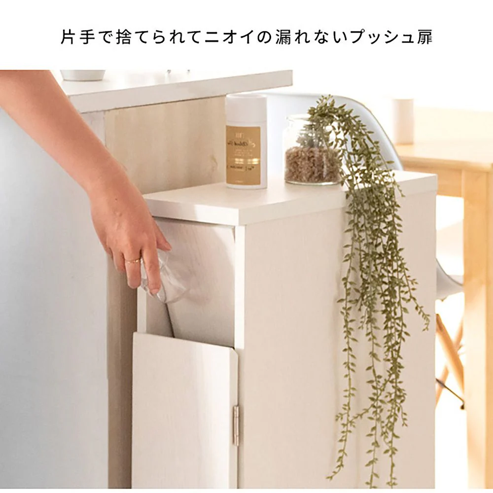 スリムダストボックス サンティア DB-F170 BR 組立必要【直送品】 返品・キャンセル・他商品と同時購入は不可 - Image 5