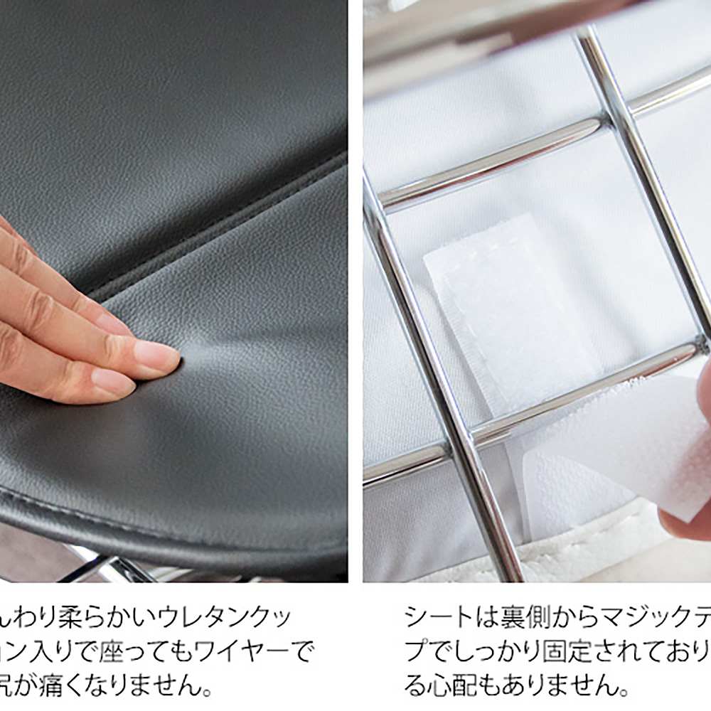 ハリー・ベルトイア ワイヤーチェア PCK-022N BK 組立必要【直送品】 返品・キャンセル・他商品と同時購入は不可 - Image 8