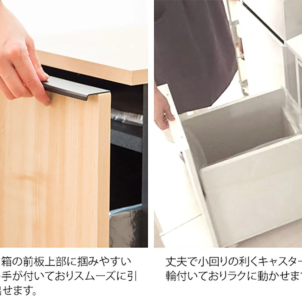 ドロワーダストボックス ノット DB-F1200 WH 組立必要【直送品】 返品・キャンセル・他商品と同時購入は不可 - Image 8