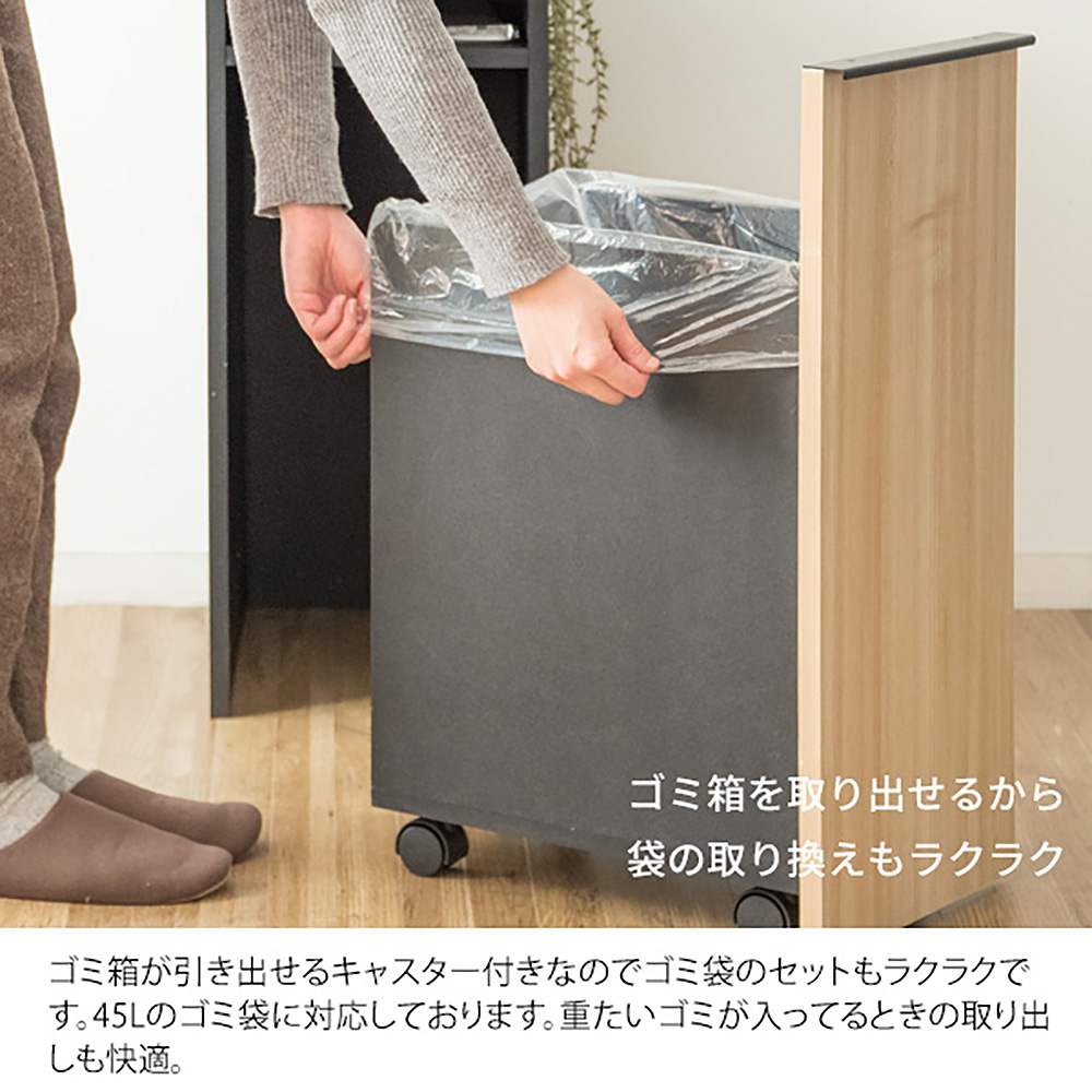 ドロワーダストボックス ノット DB-F1200 BR 組立必要【直送品】 返品・キャンセル・他商品と同時購入は不可 - Image 10