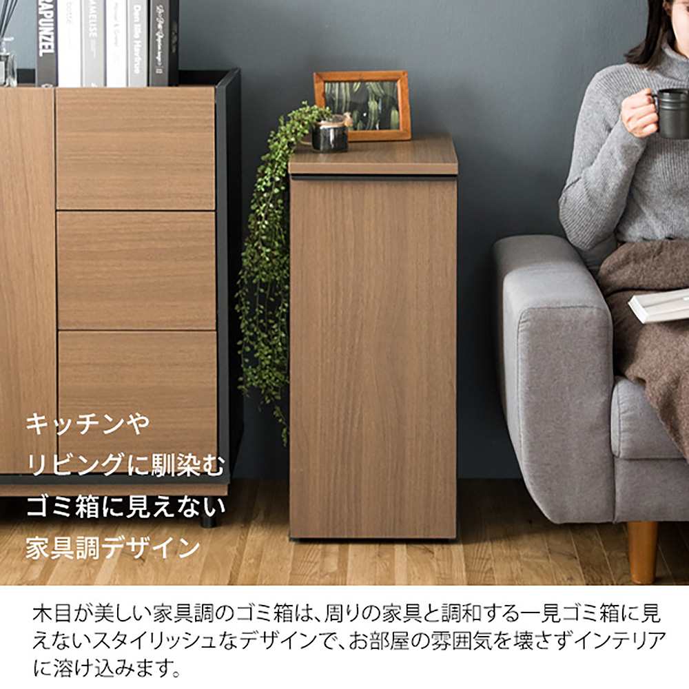 ドロワーダストボックス ノット DB-F1200 BR 組立必要【直送品】 返品・キャンセル・他商品と同時購入は不可 - Image 5