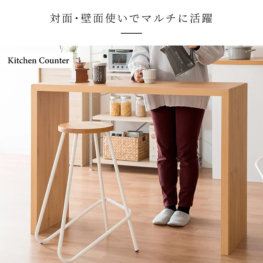 シンプルカウンターテーブル ガラン DT-1006 BR 組立必要【直送品】 返品・キャンセル・他商品と同時購入は不可 - Image 10