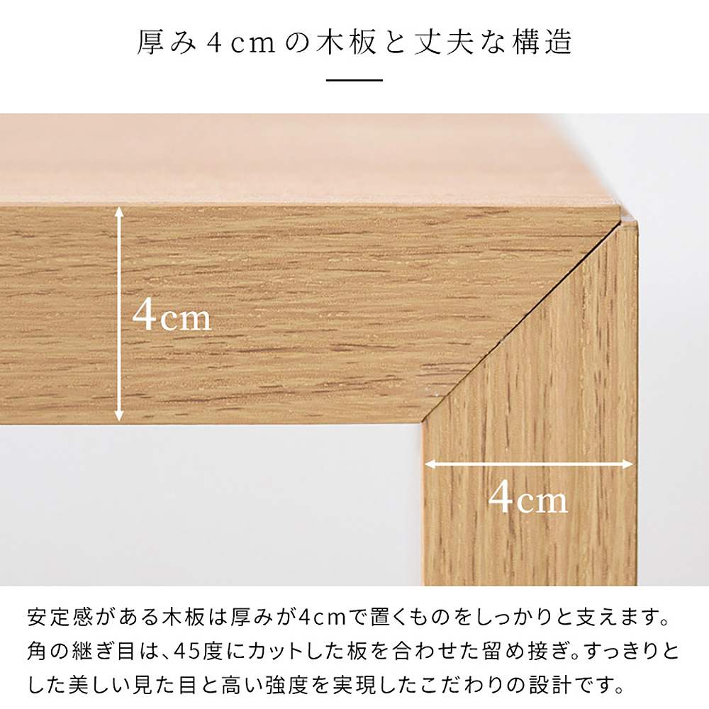 シンプルカウンターテーブル ガラン DT-1006 BR 組立必要【直送品】 返品・キャンセル・他商品と同時購入は不可 - Image 7