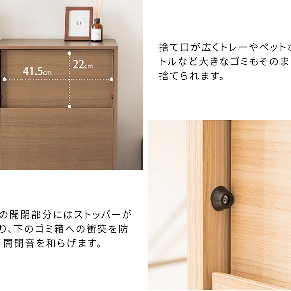 キャスターダストボックス ヘリオス DB-F1100 BRBK 組立必要【直送品】 返品・キャンセル・他商品と同時購入は不可 - Image 5
