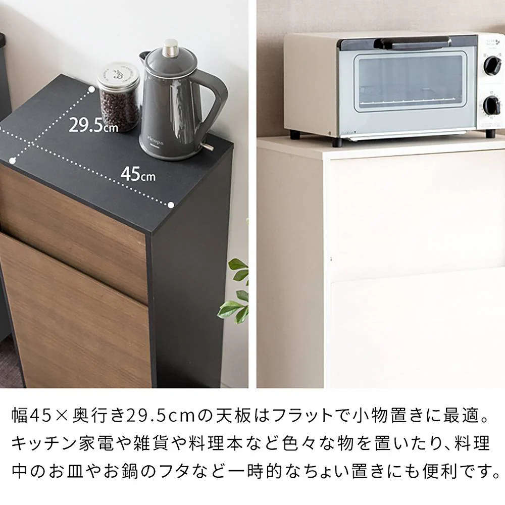 キャスターダストボックス ヘリオス DB-F1100 BR 組立必要【直送品】 返品・キャンセル・他商品と同時購入は不可 - Image 10