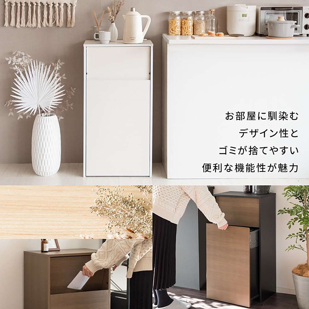 キャスターダストボックス ヘリオス DB-F1100 BR 組立必要【直送品】 返品・キャンセル・他商品と同時購入は不可 - Image 3