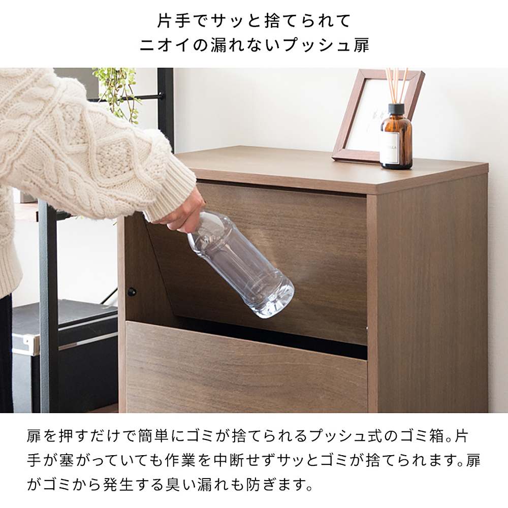 キャスターダストボックス ヘリオス DB-F1100 BR 組立必要【直送品】 返品・キャンセル・他商品と同時購入は不可 - Image 4