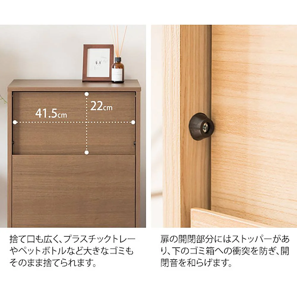 キャスターダストボックス ヘリオス DB-F1100 BR 組立必要【直送品】 返品・キャンセル・他商品と同時購入は不可 - Image 7