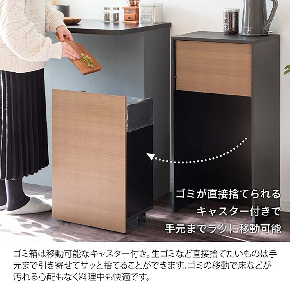 キャスターダストボックス ヘリオス DB-F1100 BR 組立必要【直送品】 返品・キャンセル・他商品と同時購入は不可 - Image 8