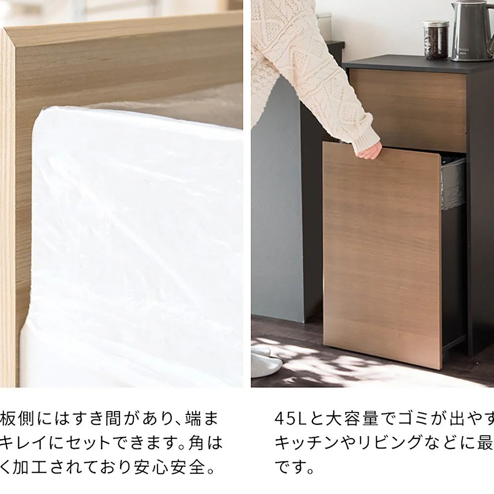 キャスターダストボックス ヘリオス DB-F1100 BR 組立必要【直送品】 返品・キャンセル・他商品と同時購入は不可 - Image 9