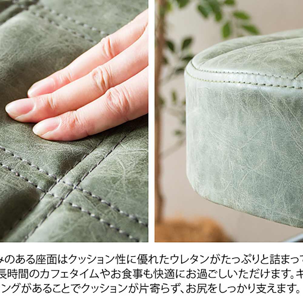 バーチェア Charma(シャルマ)KNC-K104 BR 組立必要【直送品】 返品・キャンセル・他商品と同時購入は不可 - Image 7