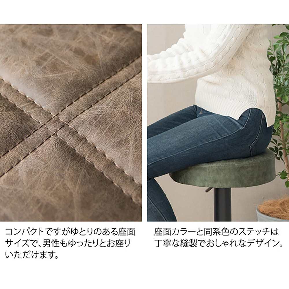 バーチェア Charma(シャルマ)KNC-K104 GR 組立必要【直送品】 返品・キャンセル・他商品と同時購入は不可 - Image 5