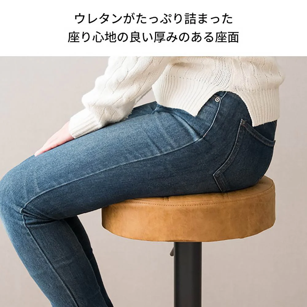バーチェア Charma(シャルマ)KNC-K104 GR 組立必要【直送品】 返品・キャンセル・他商品と同時購入は不可 - Image 6