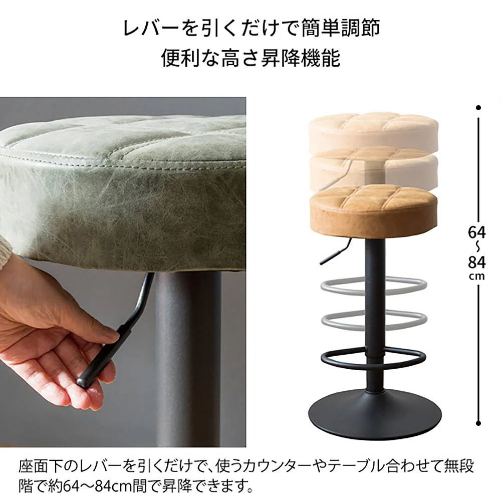 バーチェア Charma(シャルマ)KNC-K104 GR 組立必要【直送品】 返品・キャンセル・他商品と同時購入は不可 - Image 8