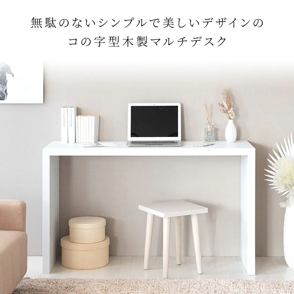 シンプルデスク Visage Neo DT-1005R NA 組立必要【直送品】 返品・キャンセル・他商品と同時購入は不可 - Image 2