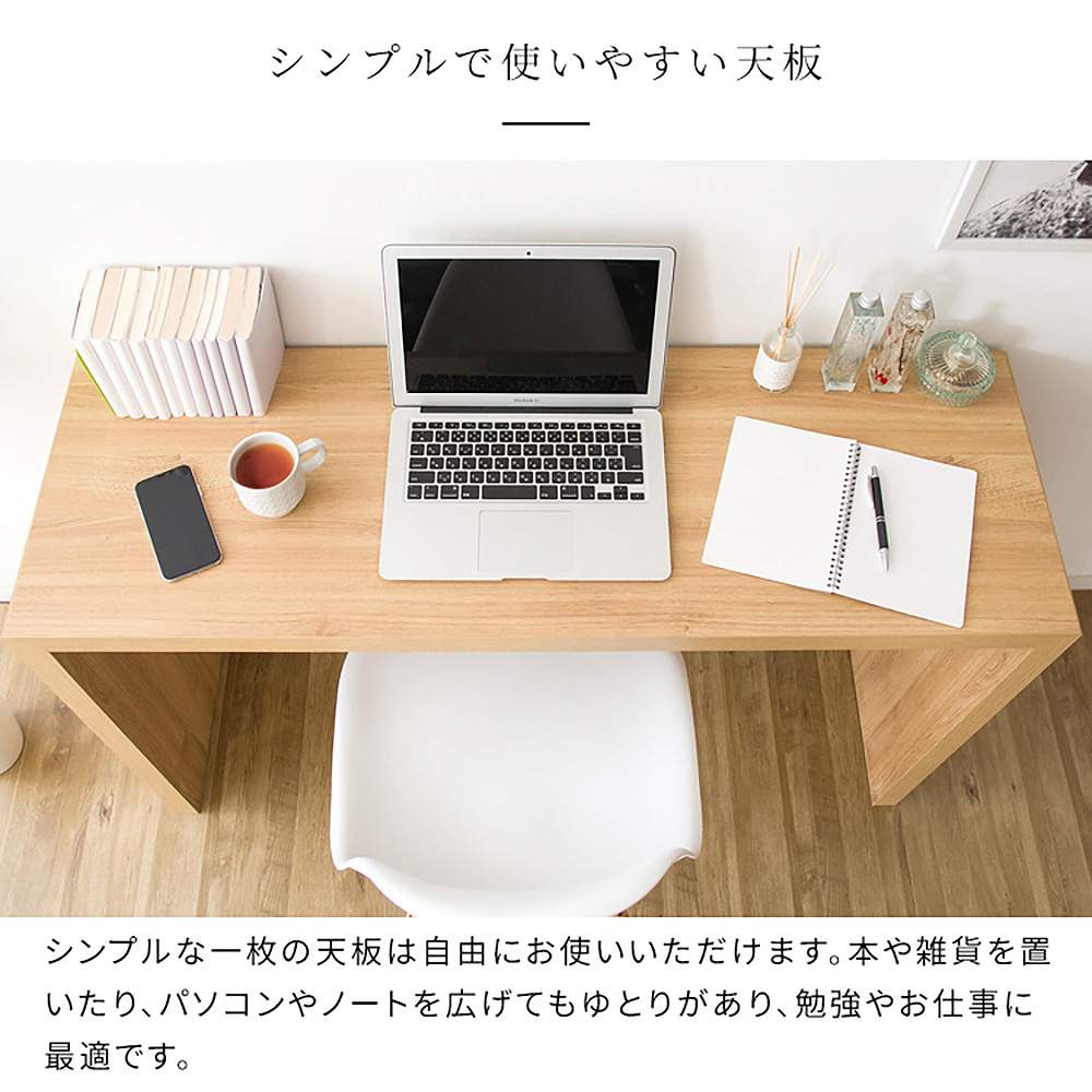 シンプルデスク Visage Neo DT-1005R NA 組立必要【直送品】 返品・キャンセル・他商品と同時購入は不可 - Image 3