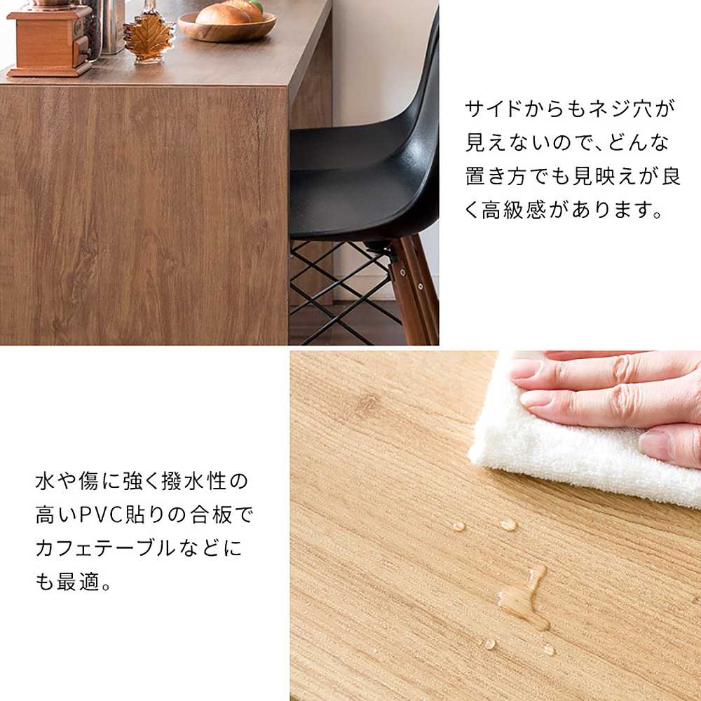 シンプルデスク Visage Neo DT-1005R NA 組立必要【直送品】 返品・キャンセル・他商品と同時購入は不可 - Image 5