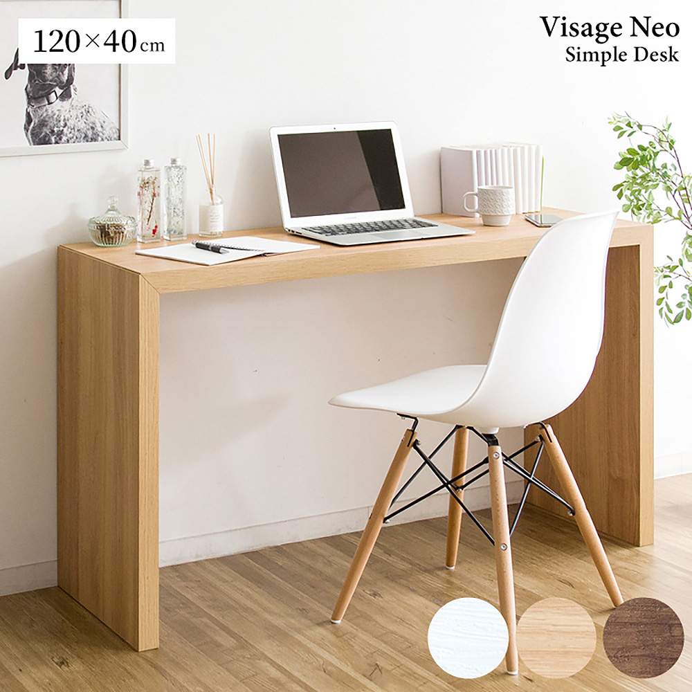 シンプルデスク Visage Neo DT-1005R NA 組立必要【直送品】 返品・キャンセル・他商品と同時購入は不可 - Image 9