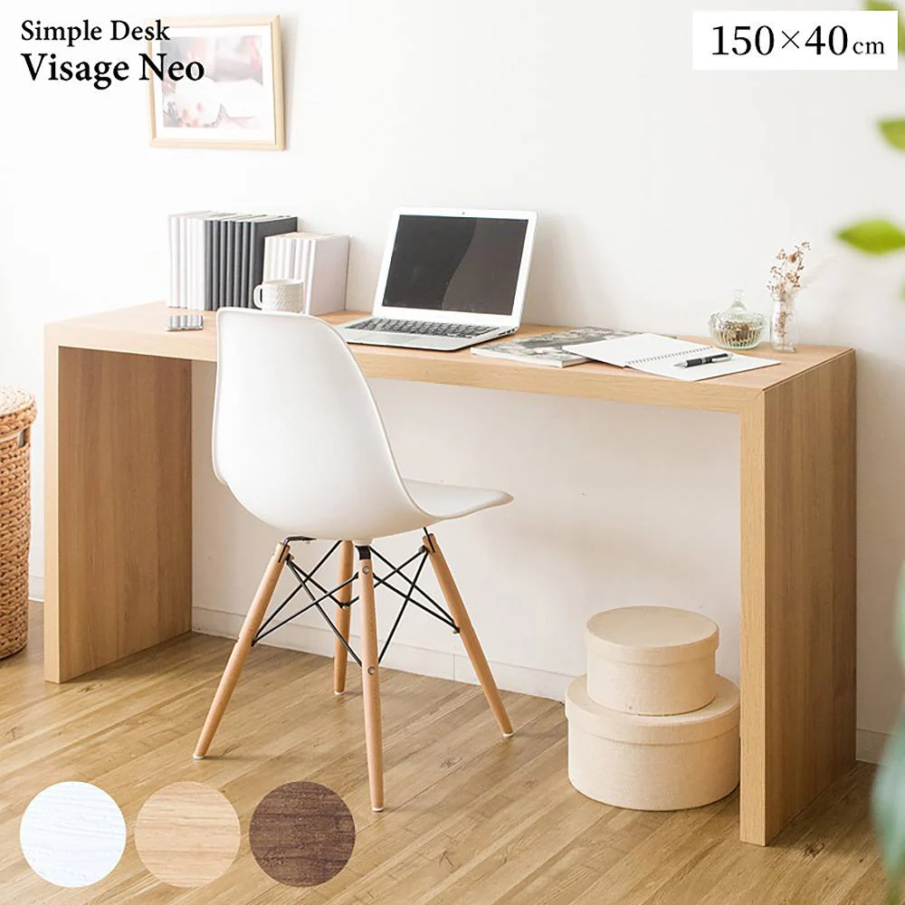 シンプルデスク Visage Neo DT-1004R NA 組立必要【直送品】 返品・キャンセル・他商品と同時購入は不可 - Image 8
