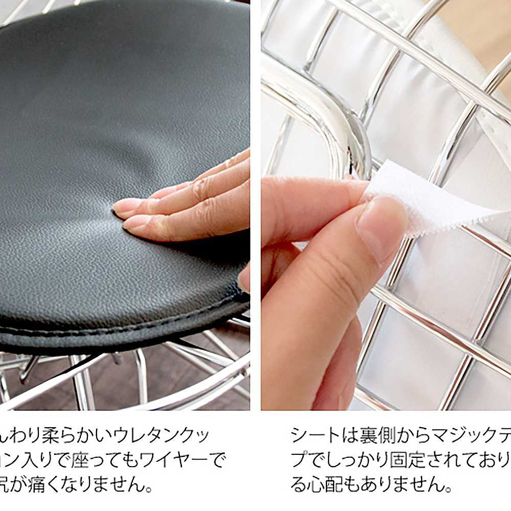 イームズ ワイヤーチェア PCK-019N BK 組立必要【直送品】 返品・キャンセル・他商品と同時購入は不可 - Image 7
