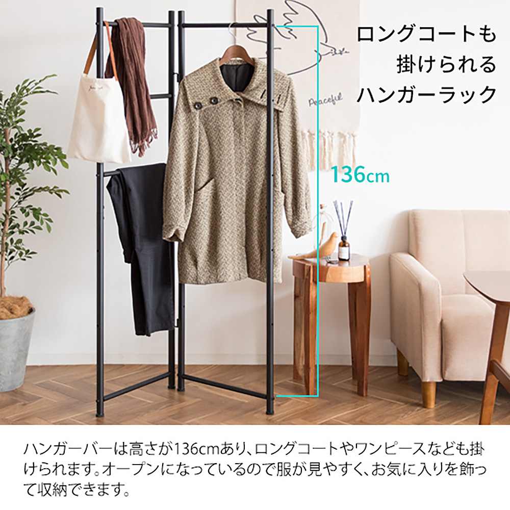 ラダーパーテーション クロル SK-1501N LGY 組立必要【直送品】 返品・キャンセル・他商品と同時購入は不可 - Image 4