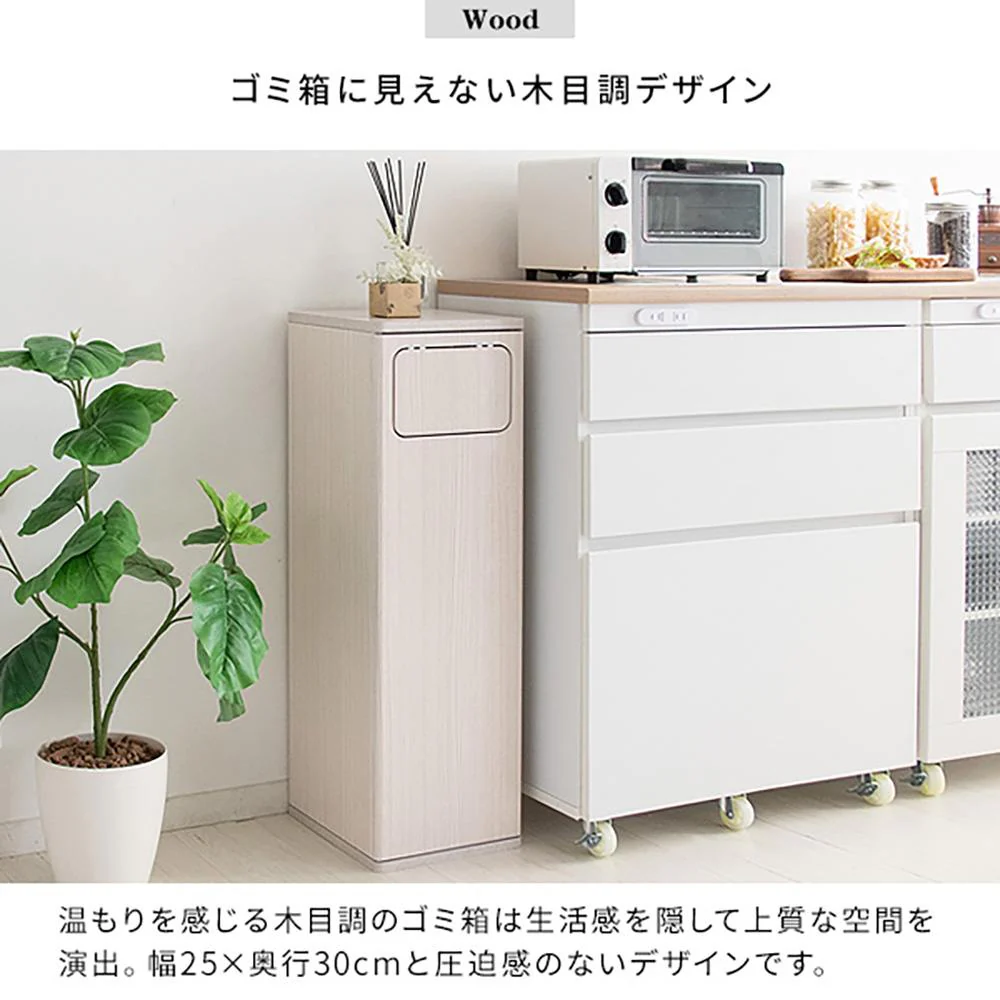 プッシュ式ダストボックス エンプロー DB-800 NT 組立必要【直送品】 返品・キャンセル・他商品と同時購入は不可 - Image 7