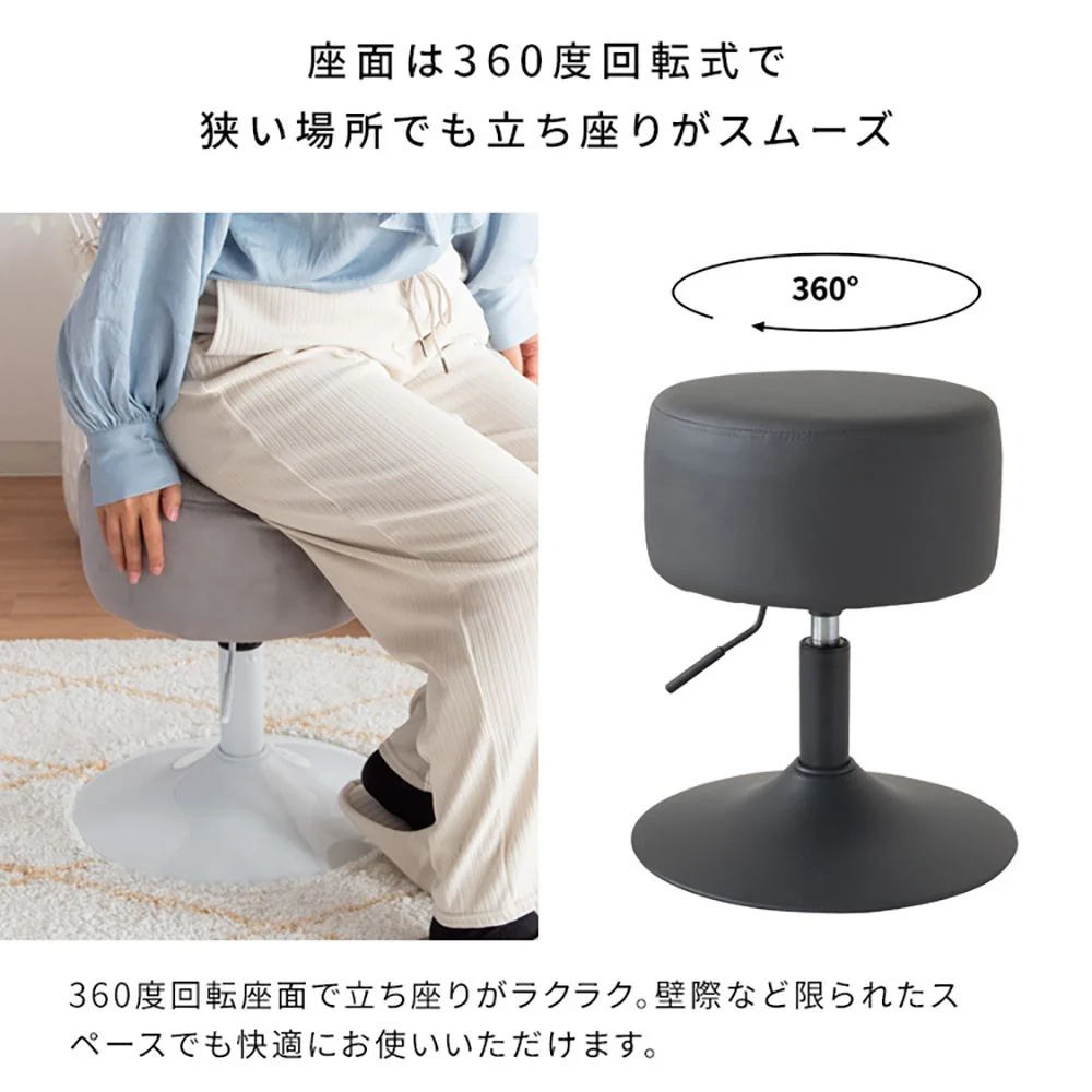 昇降スツール ポスタ KNC-K101 WH 組立必要【直送品】 返品・キャンセル・他商品と同時購入は不可 - Image 6