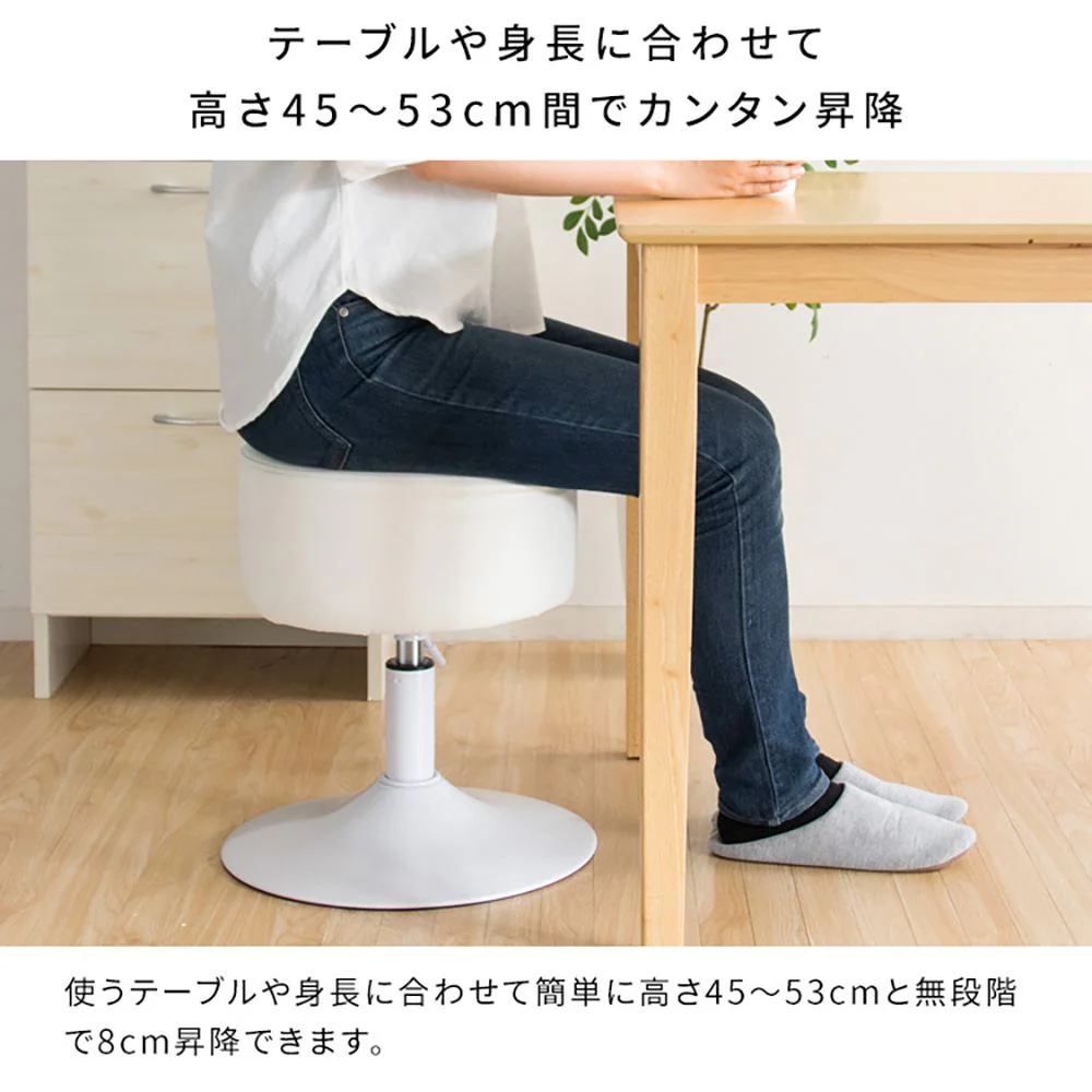 昇降スツール ポスタ KNC-K101 WH 組立必要【直送品】 返品・キャンセル・他商品と同時購入は不可 - Image 7