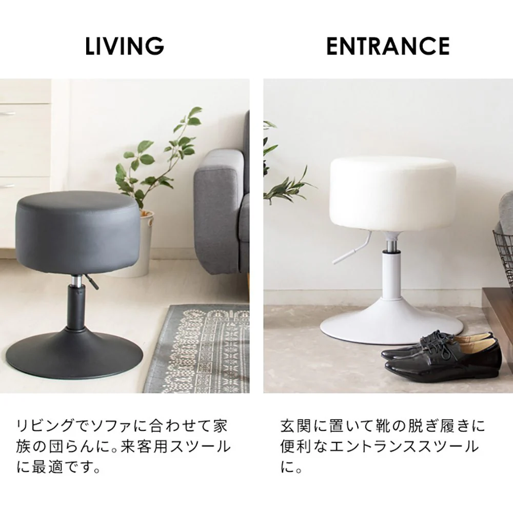 昇降スツール ポスタ KNC-K101 WH 組立必要【直送品】 返品・キャンセル・他商品と同時購入は不可 - Image 8