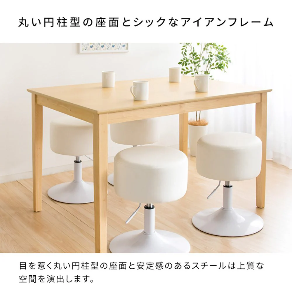 昇降スツール ポスタ KNC-K101 DGY 組立必要【直送品】 返品・キャンセル・他商品と同時購入は不可 - Image 4