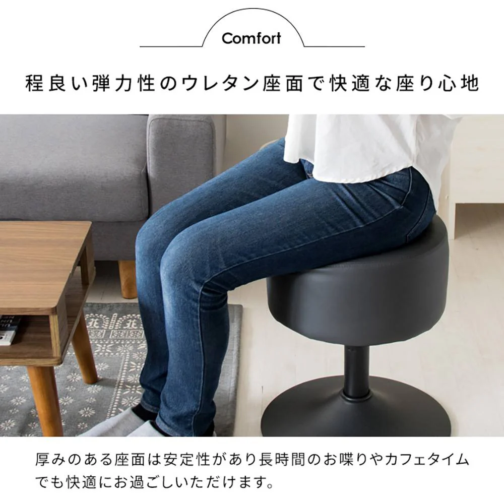 昇降スツール ポスタ KNC-K101 DGY 組立必要【直送品】 返品・キャンセル・他商品と同時購入は不可 - Image 5
