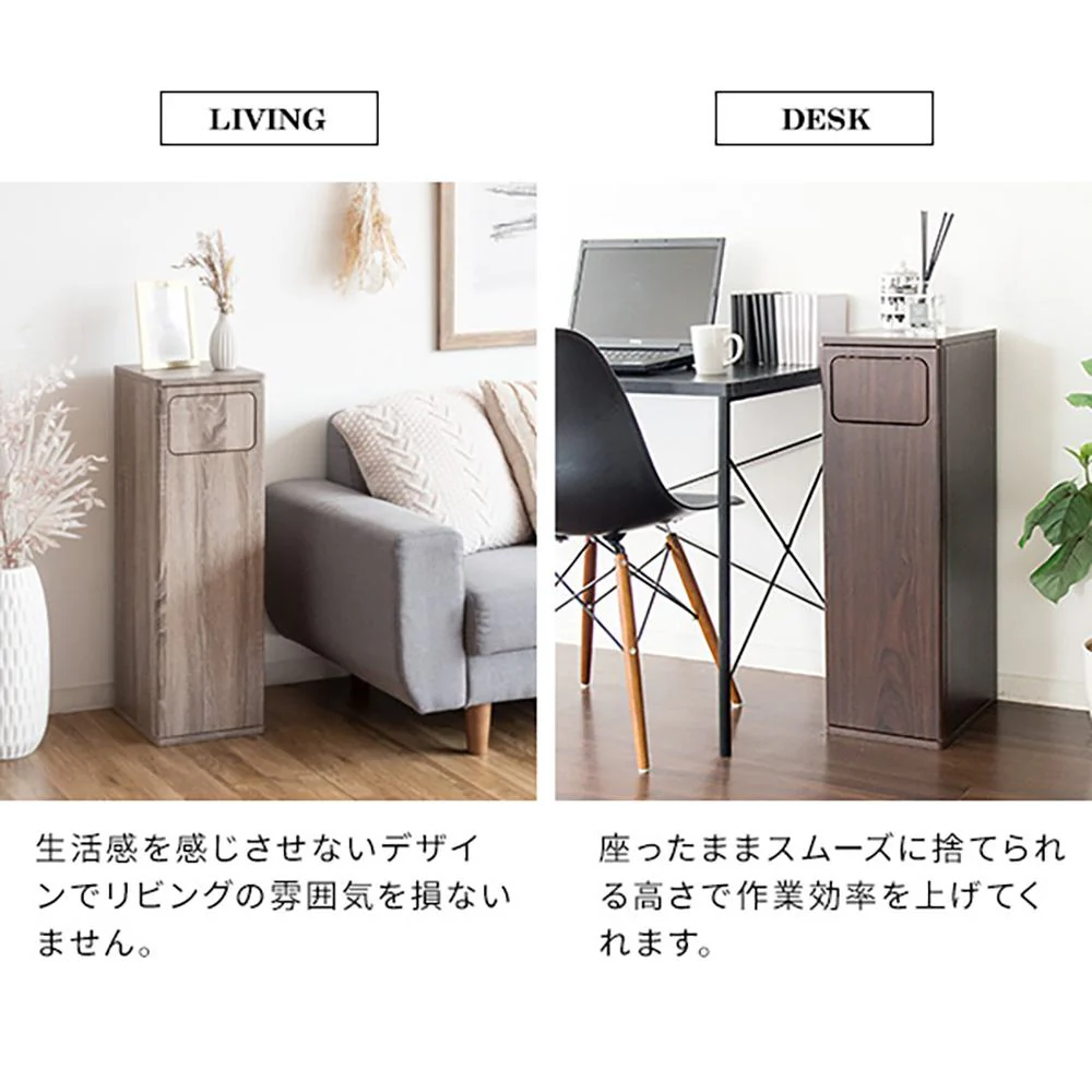 プッシュ式ダストボックス エンプロー DB-800 WH 組立必要【直送品】 返品・キャンセル・他商品と同時購入は不可 - Image 9