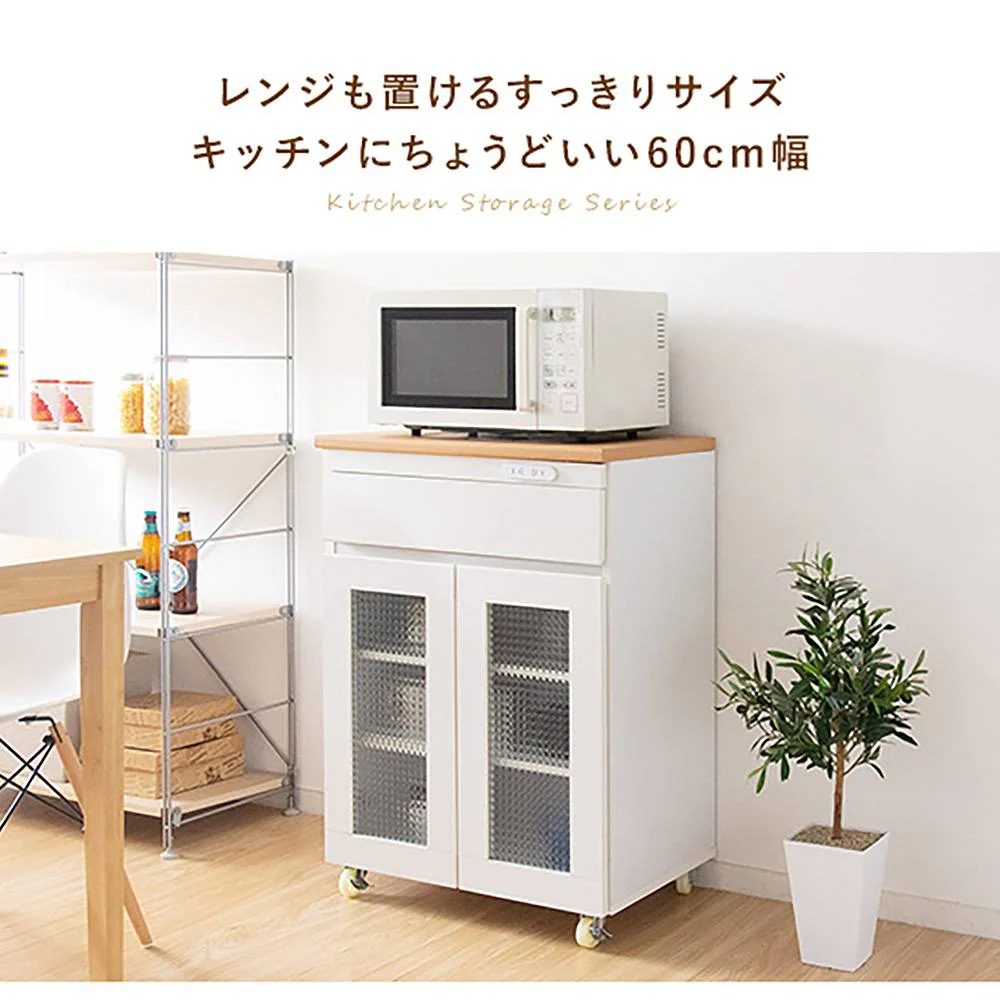 キッチンカウンター Semplice KC-207  組立必要【直送品】 返品・キャンセル・他商品と同時購入は不可 - Image 3