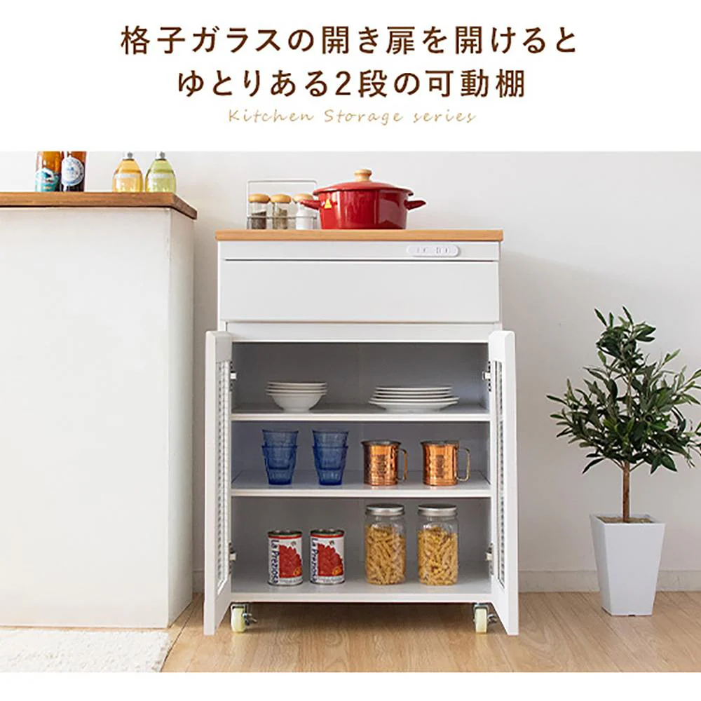 キッチンカウンター Semplice KC-207  組立必要【直送品】 返品・キャンセル・他商品と同時購入は不可 - Image 9