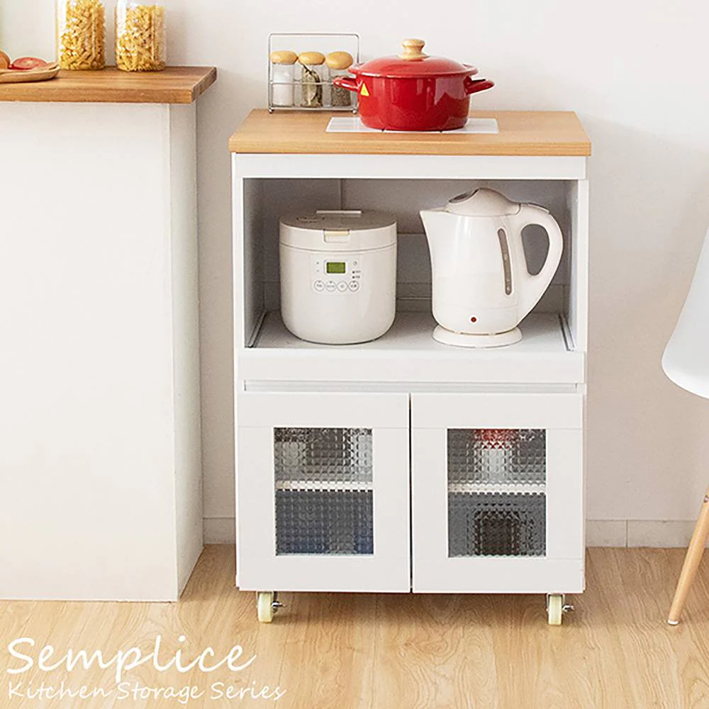 キッチンカウンター Semplice KC-205 組立必要【直送品】 返品・キャンセル・他商品と同時購入は不可 - Image 2