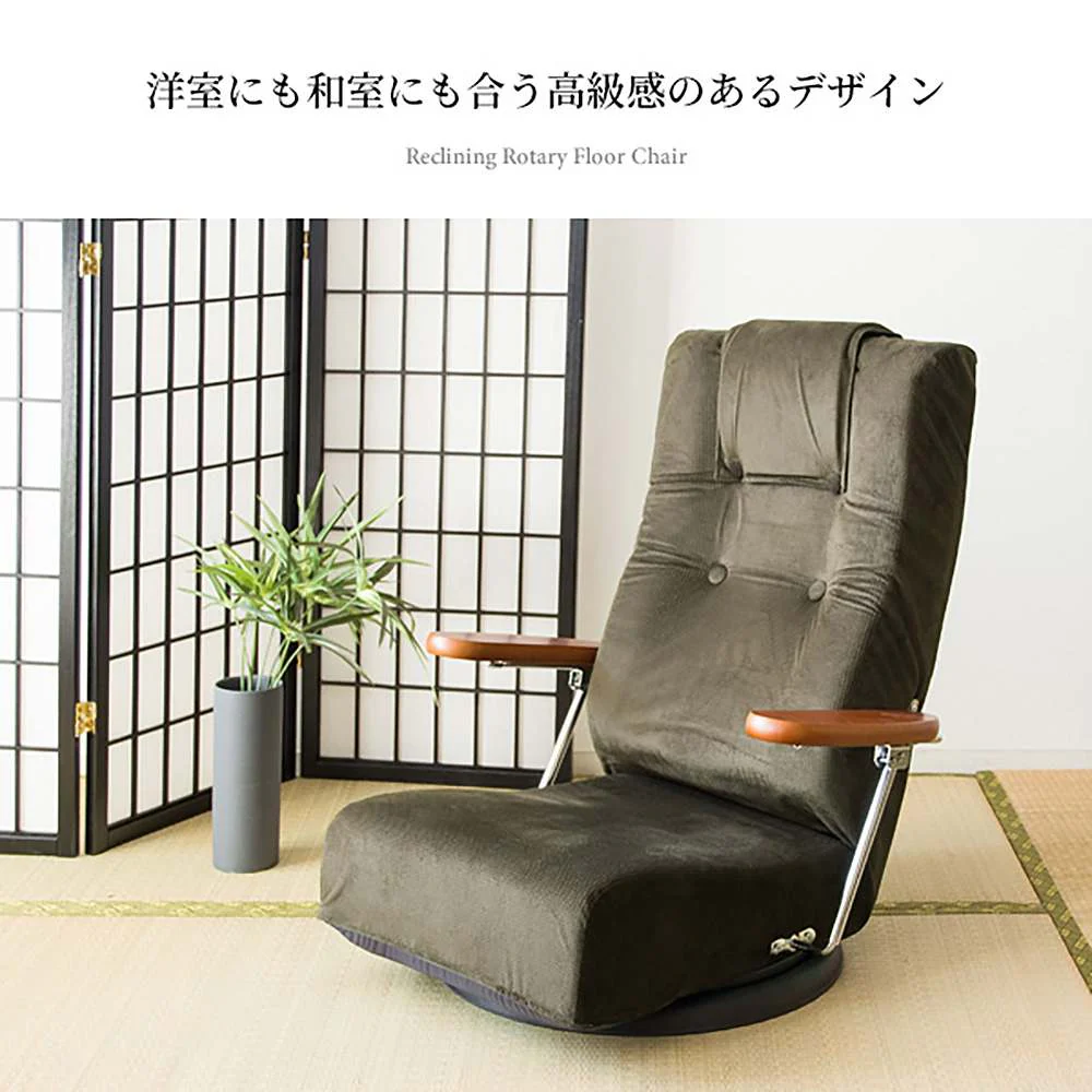 腰をいたわる座椅子 ディアーノ YS-1330HR GR 組立必要【直送品】 返品・キャンセル・他商品と同時購入は不可 - Image 8